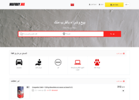 Mafiray.ma thumbnail Mafiray.ma thumbnail