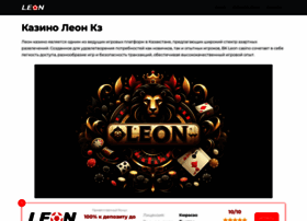 Mag-dak.kz thumbnail Mag-dak.kz thumbnail