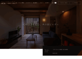 Magara-koumuten.co.jp thumbnail