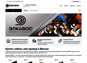 Magazin-kabeley.by thumbnail