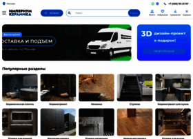 Magazin-keramogranit.ru thumbnail