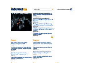 Magazine.internetua.com thumbnail