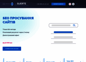 Magazyn-elektryky.com.ua thumbnail