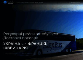 Magellanbus.com.ua thumbnail Magellanbus.com.ua thumbnail