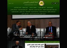 Maghrebarabe.org thumbnail