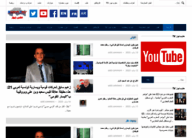 Maghrebnews.org thumbnail