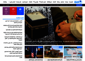 Maghrebtimes.ma thumbnail