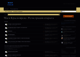 Magi-krasnojarska.com thumbnail Magi-krasnojarska.com thumbnail