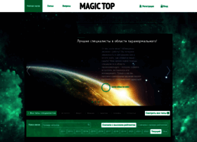 Magic-top.com thumbnail