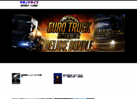 Maginodrive.jp thumbnail Maginodrive.jp thumbnail