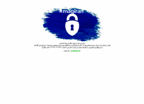 Magiran.com thumbnail