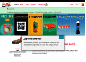 Magiya-sushi.ru thumbnail