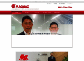 Magmax.co.jp thumbnail