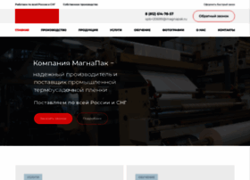 Magnapak.ru thumbnail