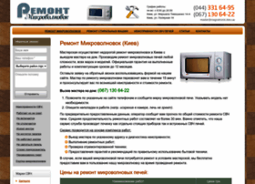 Magnetronic.kiev.ua thumbnail