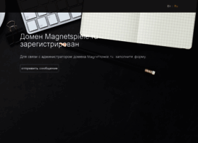 Magnetspiele.ru thumbnail