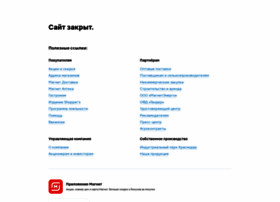Magnit-info.ru thumbnail Magnit-info.ru thumbnail