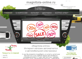 Magnitola-online.ru thumbnail
