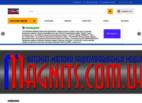 Magnits.com.ua thumbnail