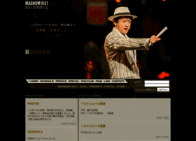 Magnum1031 Com At Wi 山本耕史オフィシャルファンクラブ Magnum1031 Magnum1031 Com At Wi 山本耕史オフィシャルファンクラブ Magnum1031