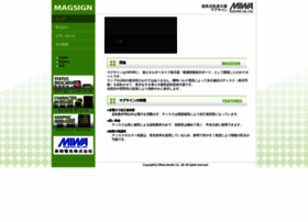 Magsign.jp thumbnail