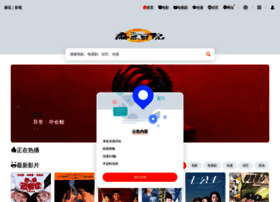 Maguayingyuan.com thumbnail
