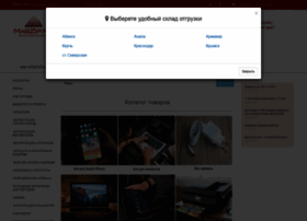 Magzip.ru thumbnail Magzip.ru thumbnail