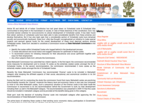 Mahadalitmission.org thumbnail