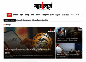 Mahaenews.com thumbnail Mahaenews.com thumbnail