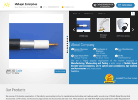 Mahajanenterprises.in thumbnail Mahajanenterprises.in thumbnail