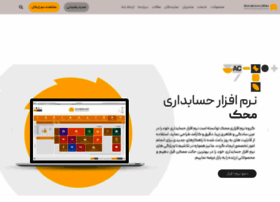 Mahaksoft.com thumbnail