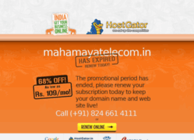Mahamayatelecom.in thumbnail