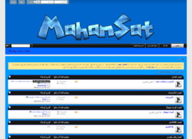 Mahansatm.cf thumbnail