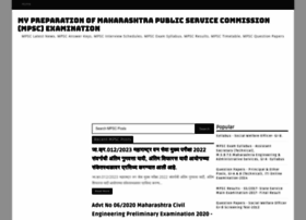 Maharashtrapublicserviceexams.blogspot.com thumbnail
