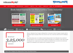 Maharashtratimes.releasemyad.com thumbnail