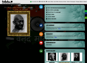 Mahatma-gandhi.tributes.in thumbnail