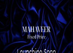 Mahaveeronline.com thumbnail