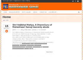 Maheshpanthi.net thumbnail