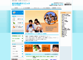 Mahirohifuka.com thumbnail