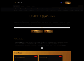 Mahost.org thumbnail