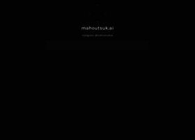 Mahoutsuk.ai thumbnail