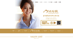 Mahr-salon.jp thumbnail