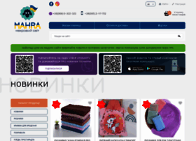 Mahra.com.ua thumbnail