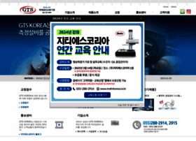 Mahrkorea.co.kr thumbnail