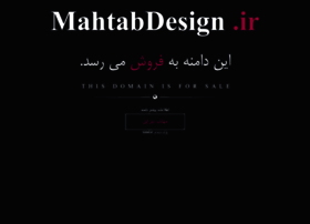 Mahtabdesign.ir thumbnail