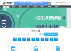 Mai0.net thumbnail