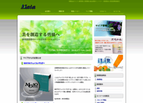 Maia-bsd.jp thumbnail