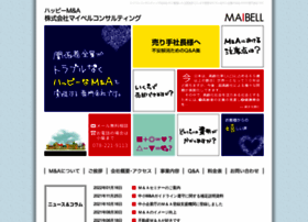 Maibell.com thumbnail