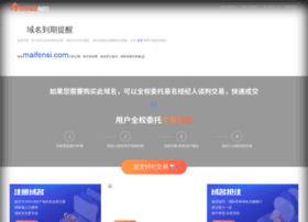 Maifensi.com thumbnail