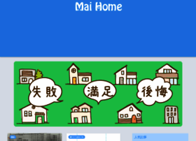 Maihome.biz thumbnail